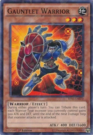 Gauntlet Warrior Shatterfoil Battle Pack 3: Monster League Yu-Gi-Oh! card