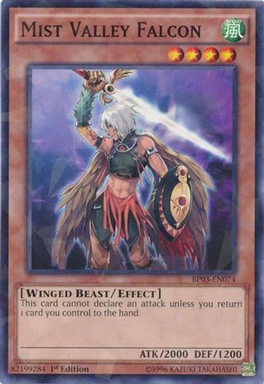 Mist Valley Falcon Shatterfoil Battle Pack 3: Monster League Yu-Gi-Oh! card