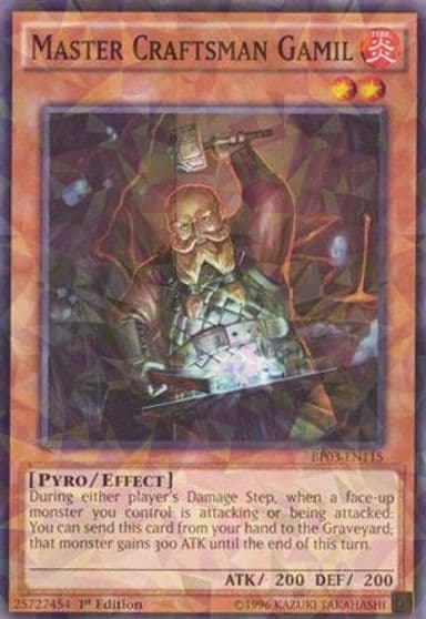 Master Craftsman Gamil Shatterfoil Battle Pack 3: Monster League Yu-Gi-Oh! card