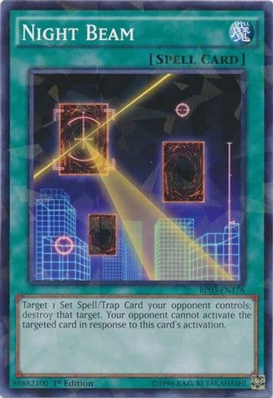 Night Beam Shatterfoil Battle Pack 3: Monster League Yu-Gi-Oh! card