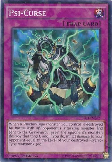 Psi Curse Shatterfoil Battle Pack 3: Monster League Yu-Gi-Oh! card