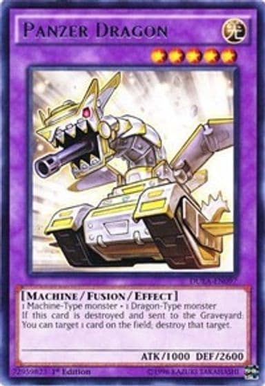 Panzer Dragon Duelist Alliance Yu-Gi-Oh! card