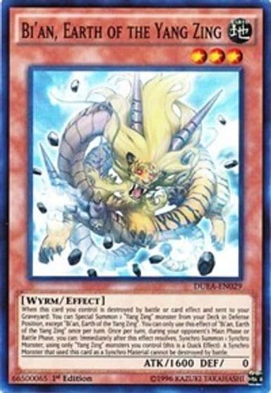 Bian Earth of the Yang Zing Duelist Alliance Yu-Gi-Oh! card