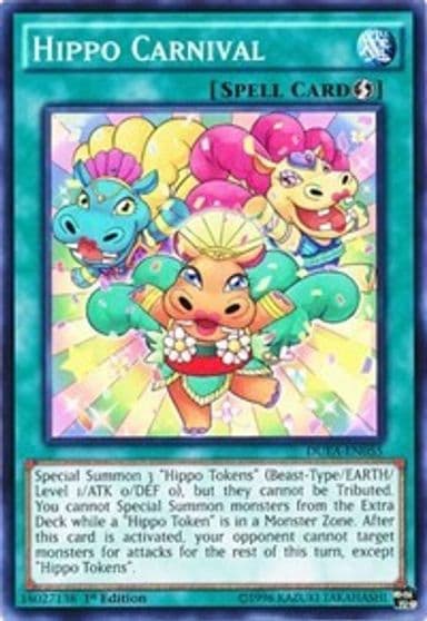 Hippo Carnival Duelist Alliance Yu-Gi-Oh! card