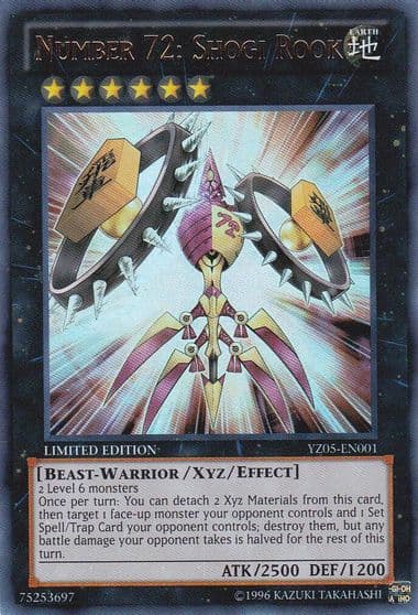 Number 72 Shogi Rook Yu-Gi-Oh! ZEXAL Manga Promotional Cards Yu-Gi-Oh! card