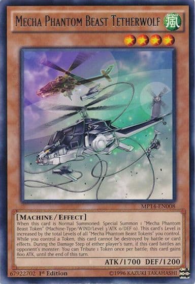 Mecha Phantom Beast Tetherwolf 2014 Mega-Tins Mega Pack Yu-Gi-Oh! card