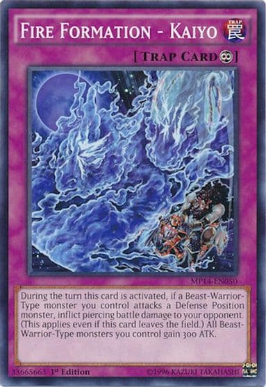 Fire Formation Kaiyo 2014 Mega-Tins Mega Pack Yu-Gi-Oh! card