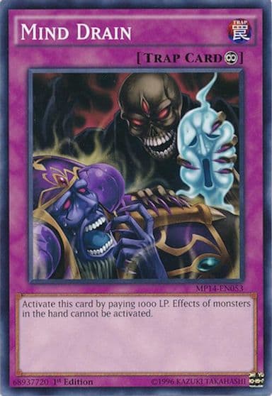 Mind Drain 2014 Mega-Tins Mega Pack Yu-Gi-Oh! card