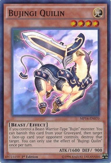 Bujingi Quilin 2014 Mega-Tins Mega Pack Yu-Gi-Oh! card