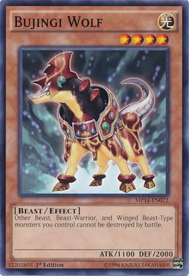 Bujingi Wolf 2014 Mega-Tins Mega Pack Yu-Gi-Oh! card