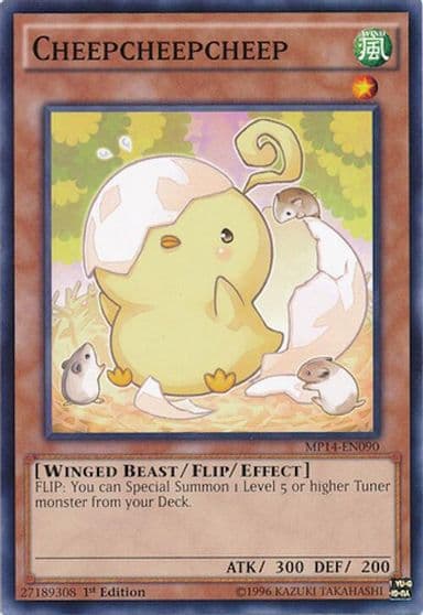 Cheepcheepcheep 2014 Mega-Tins Mega Pack Yu-Gi-Oh! card
