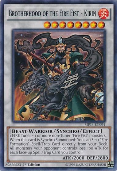 Brotherhood of the Fire Fist Kirin 2014 Mega-Tins Mega Pack Yu-Gi-Oh! card