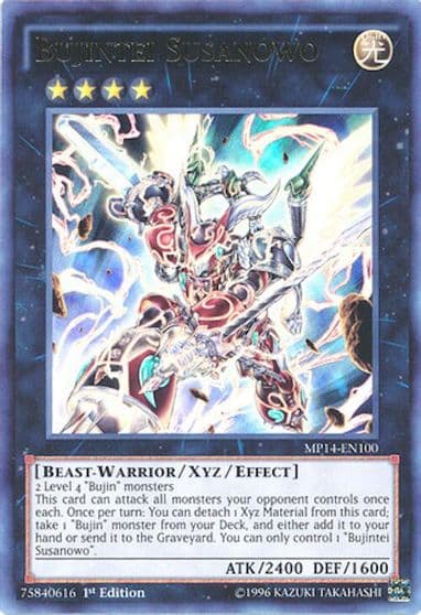 Bujintei Susanowo 2014 Mega-Tins Mega Pack Yu-Gi-Oh! card