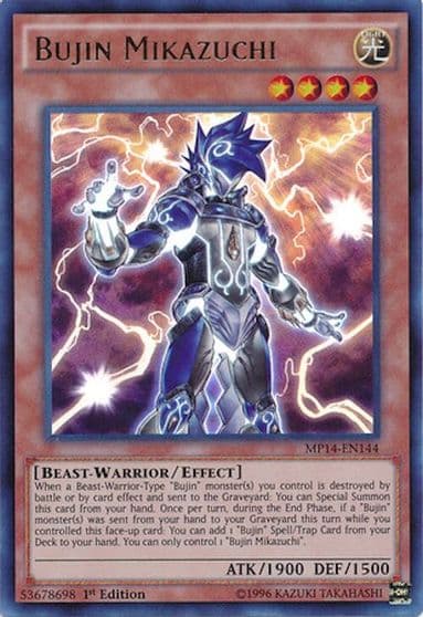 Bujin Mikazuchi 2014 Mega-Tins Mega Pack Yu-Gi-Oh! card