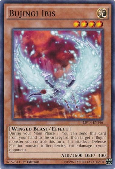 Bujingi Ibis 2014 Mega-Tins Mega Pack Yu-Gi-Oh! card