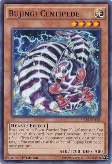 Bujingi Centipede 2014 Mega-Tins Mega Pack Yu-Gi-Oh! card