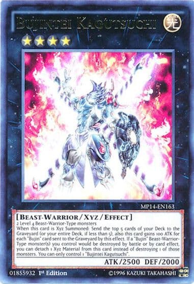 Bujintei Kagutsuchi 2014 Mega-Tins Mega Pack Yu-Gi-Oh! card