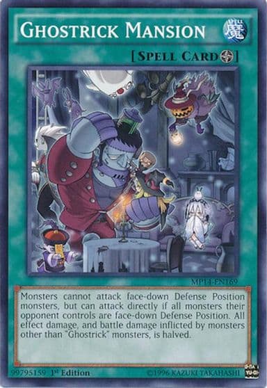 Ghostrick Mansion 2014 Mega-Tins Mega Pack Yu-Gi-Oh! card