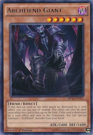 Archfiend Giant 2014 Mega-Tins Mega Pack Yu-Gi-Oh! card