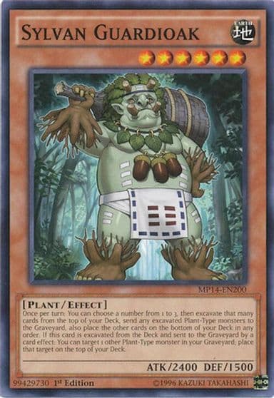 Sylvan Guardioak 2014 Mega-Tins Mega Pack Yu-Gi-Oh! card