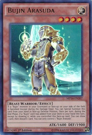 Bujin Arasuda 2014 Mega-Tins Mega Pack Yu-Gi-Oh! card