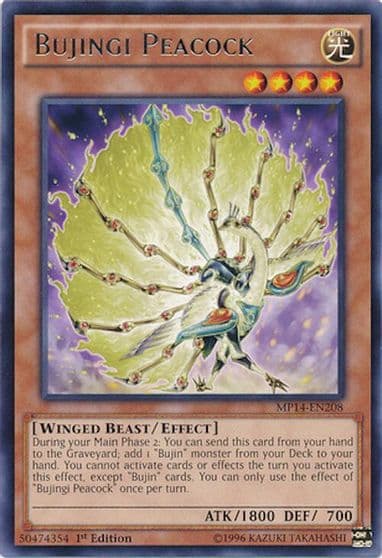 Bujingi Peacock 2014 Mega-Tins Mega Pack Yu-Gi-Oh! card