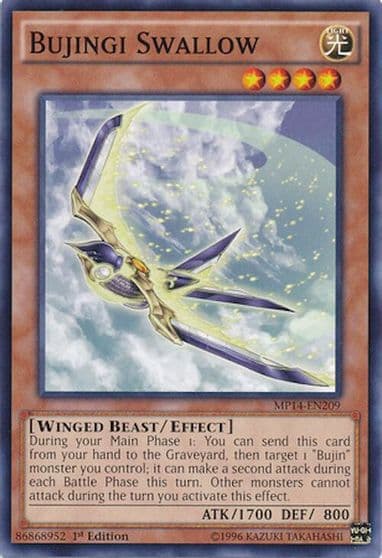 Bujingi Swallow 2014 Mega-Tins Mega Pack Yu-Gi-Oh! card