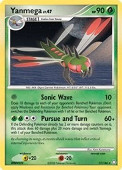 Yanmega (DP Legends Awakened) Deck Exclusives Pokemon card