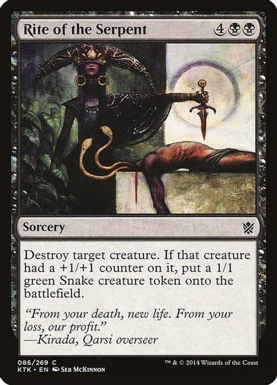 Rite of the Serpent Khans of Tarkir Magic card