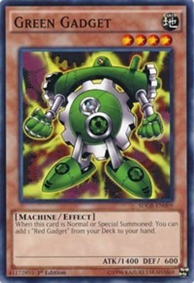 Green Gadget Structure Deck: Geargia Rampage Yu-Gi-Oh! card