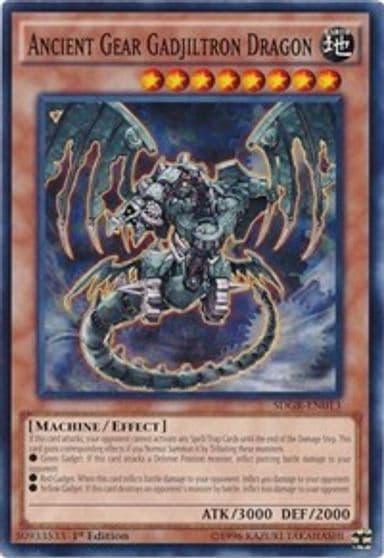 Ancient Gear Gadjiltron Dragon Structure Deck: Geargia Rampage Yu-Gi-Oh! card