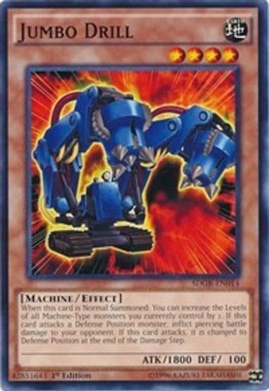 Jumbo Drill Structure Deck: Geargia Rampage Yu-Gi-Oh! card