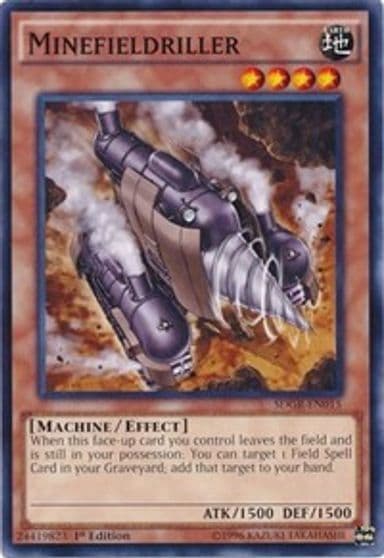 Minefieldriller Structure Deck: Geargia Rampage Yu-Gi-Oh! card
