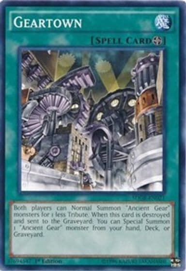 Geartown Structure Deck: Geargia Rampage Yu-Gi-Oh! card