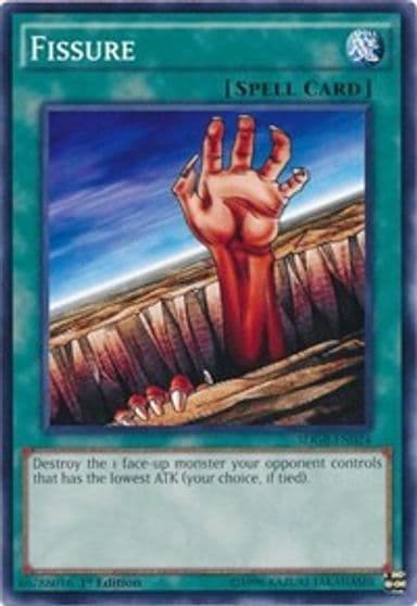 Fissure Structure Deck: Geargia Rampage Yu-Gi-Oh! card