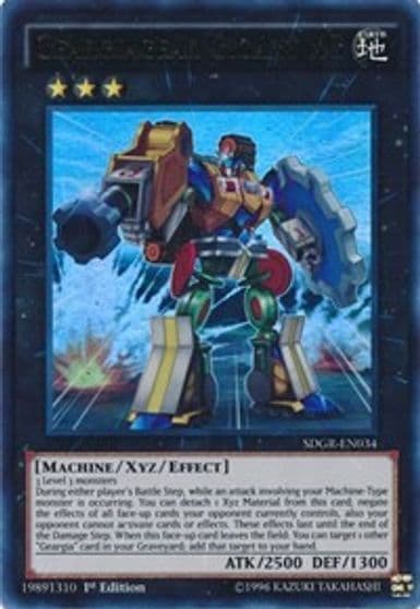 Geargiagear Gigant XG Structure Deck: Geargia Rampage Yu-Gi-Oh! card