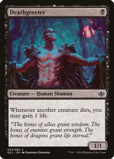 Deathgreeter Duel Decks: Anthology Magic card