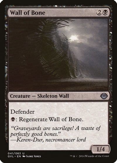Wall of Bone Duel Decks: Anthology Magic card