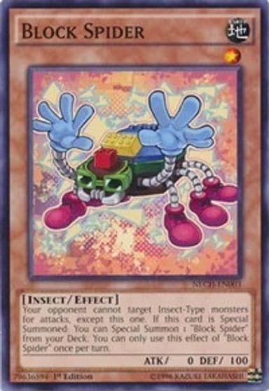 Block Spider The New Challengers Yu-Gi-Oh! card