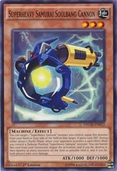 Superheavy Samurai Soulbang Cannon The New Challengers Yu-Gi-Oh! card