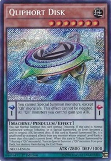 Qliphort Disk The New Challengers Yu-Gi-Oh! card