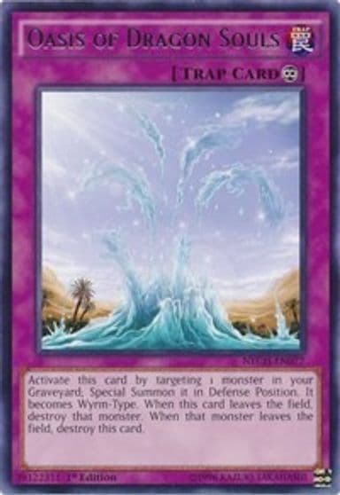Oasis of Dragon Souls The New Challengers Yu-Gi-Oh! card
