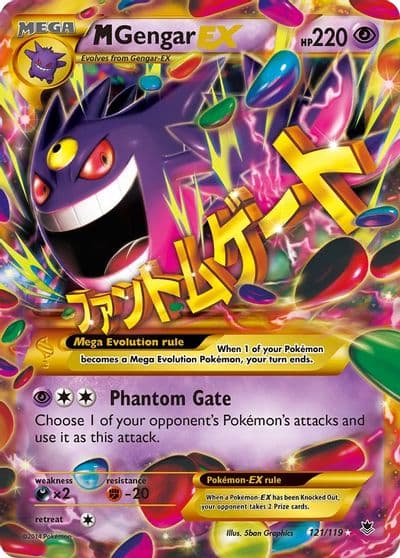 M Gengar EX (121 Secret Rare) XY - Phantom Forces Pokemon card