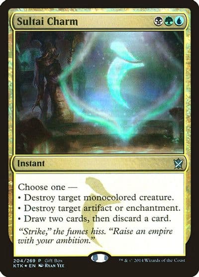 Sultai Charm Gift Boxes and Promos Magic card