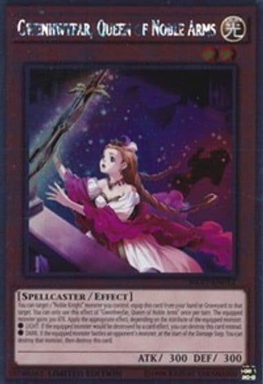 Gwenhwyfar Queen of Noble Arms Noble Knights of the Round Table Box Set Yu-Gi-Oh! card