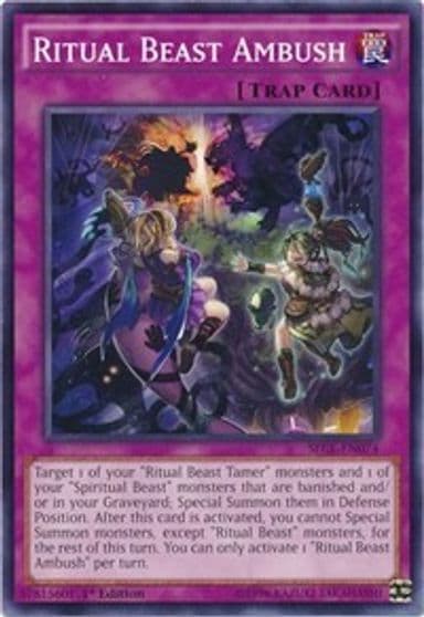 Ritual Beast Ambush Secrets of Eternity Yu-Gi-Oh! card
