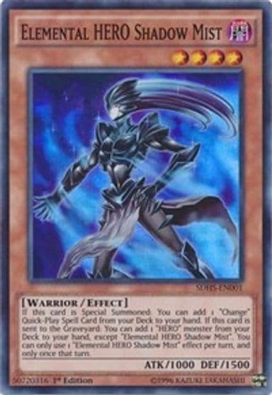 Elemental HERO Shadow Mist Structure Deck: HERO Strike Yu-Gi-Oh! card