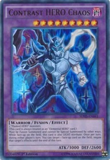 Contrast HERO Chaos Structure Deck: HERO Strike Yu-Gi-Oh! card