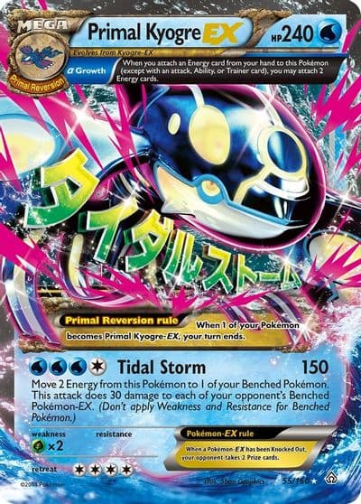 Primal Kyogre EX (Alpha) XY - Primal Clash Pokemon card