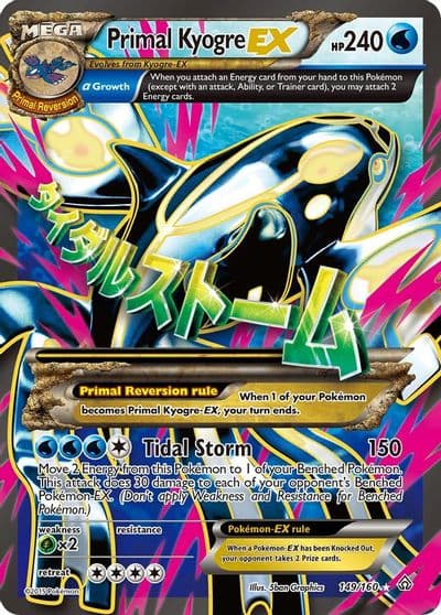 Primal Kyogre EX (Alpha - 149 Full Art) XY - Primal Clash Pokemon card